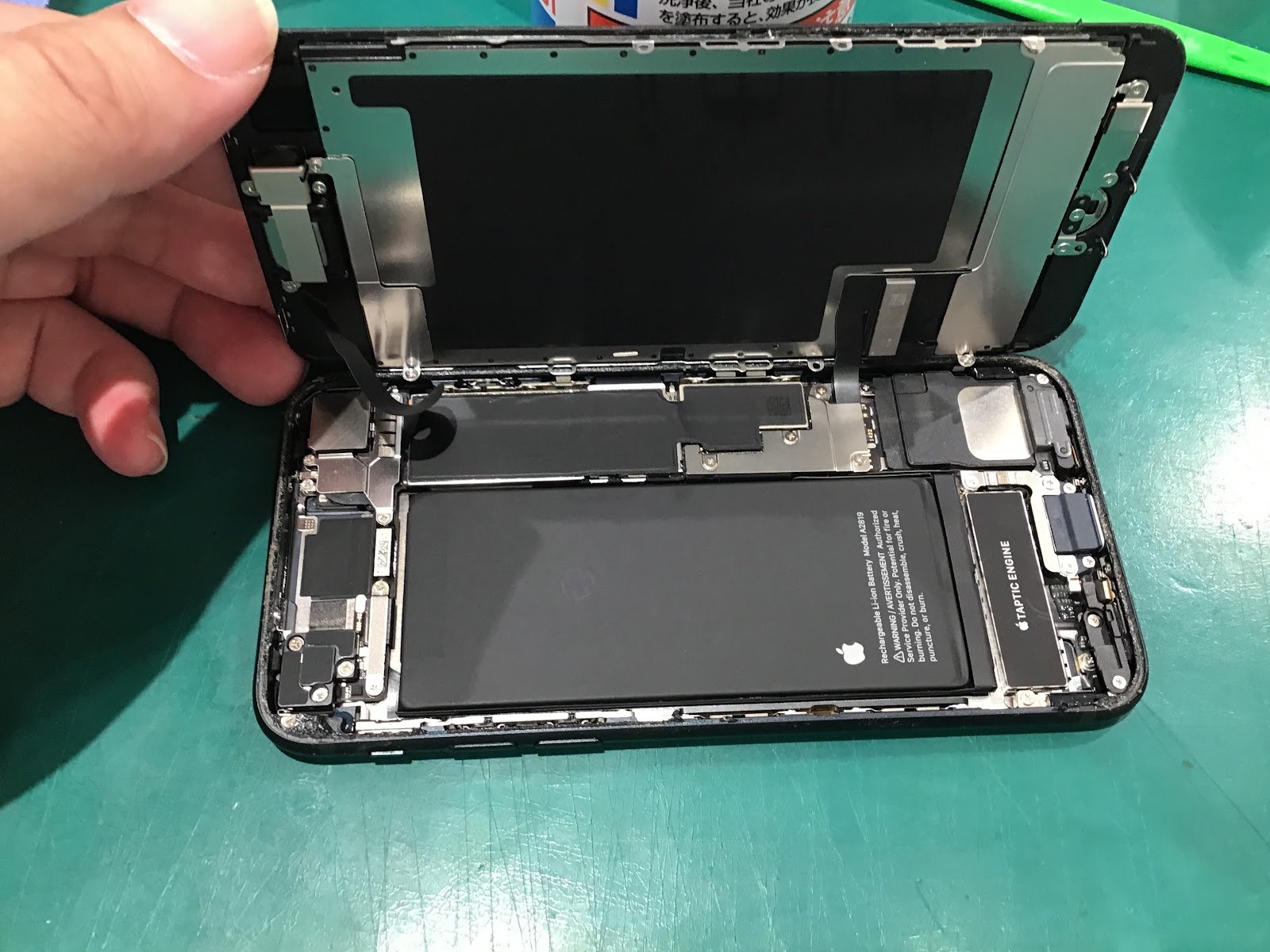 iPhoneSE第3世代のバッテリー交換ならデータそのまま修理可能なスマホ修理工房グランデュオ蒲田店へ！